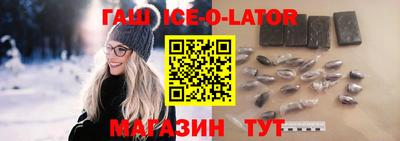 тгк Кимры