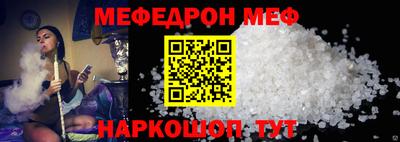 тгк Кимры