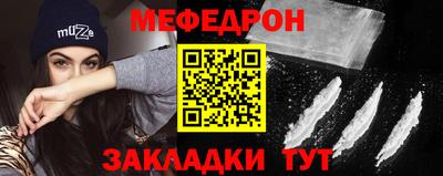 тгк Кимры