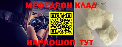 марки nbome Кинель