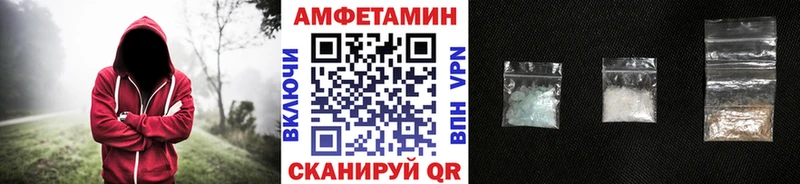 Метамфетамин винт Нижнеудинск