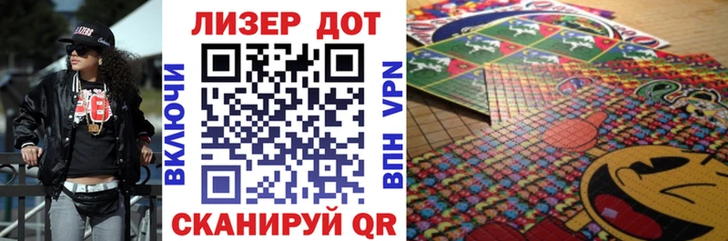 Наркотические марки 1,8мг дарк нет официальный сайт Нижнеудинск