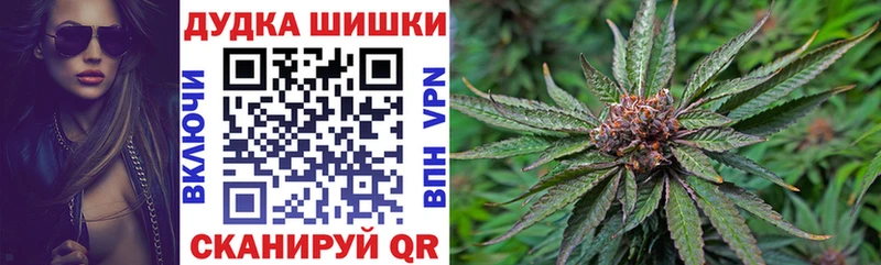 Канабис гибрид  что такое наркотик  Нижнеудинск 